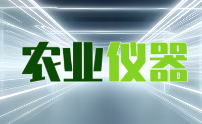 高效膨潤土適用于哪些地質(zhì)層，起到哪些作用？